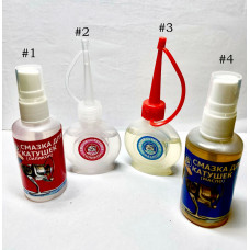 Maksķerspoļu eļļas un silikons 50ml un 20ml