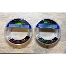 Nautilio- shock leader 0.70mm un 1mm