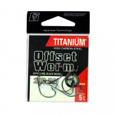 Titanium Offset Worm