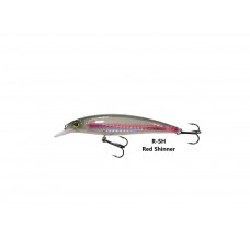 Vobleris Robinson Minnow 12cm 22gr, peldošs, 0 - 2,5m R-SH