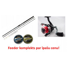 Fīdera komplekts Cormoran Sportline fīderis 3,9m 50-150g + bezinerces spole Crystal PL 4000 +Mermaid pītā aukla