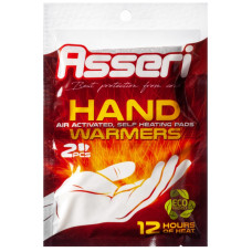 Roku Sildītājs Asseri 2gb