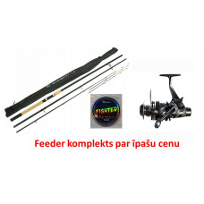 Fīdera komplekts Miracle Fish Aqua feeder 4, 20m (ar lieliem gala riņķiem) 60-180g+ spole FL DA5000L