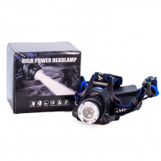 Galvas lukturis MS2041 ar zoom funkciju