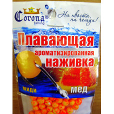 Peldošā aromatizētā ēsma- bumbiņas