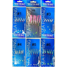 Mistrall renģu sistēmas