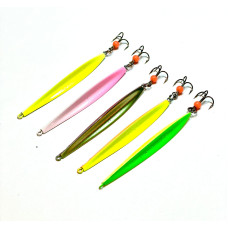 Quantal Lake Luminis 70mm 11g