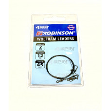 Robinson volframa Pavadiņas 12kg 25cm, 35cm un 45cm