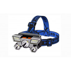 Galvas lukturis XY501 ar 5 LED lampām